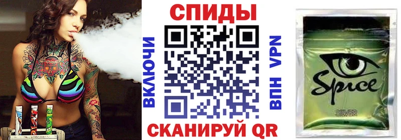 Купить где  Красноуфимск  Бутират вода 