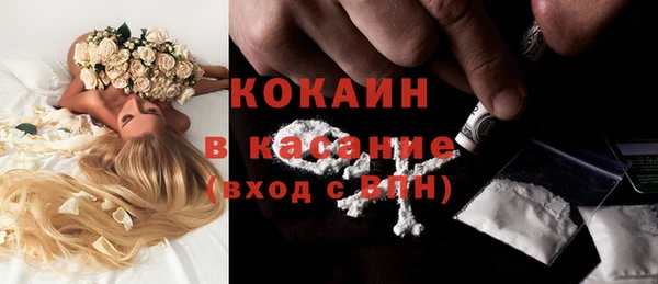 меф Киреевск