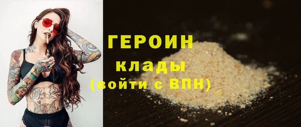 стаф Киренск