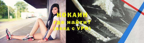меф Киреевск