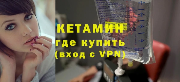 стаф Киренск
