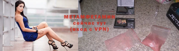 стаф Киренск
