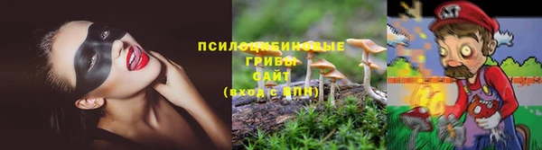 меф Киреевск