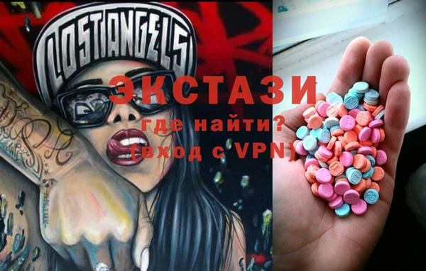 стаф Киренск