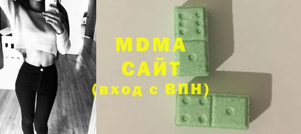 стаф Киренск