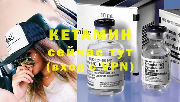 меф Киреевск
