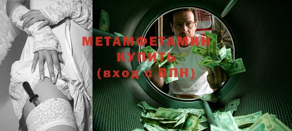стаф Киренск