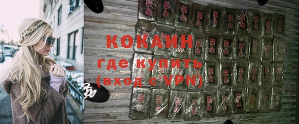 меф Киреевск