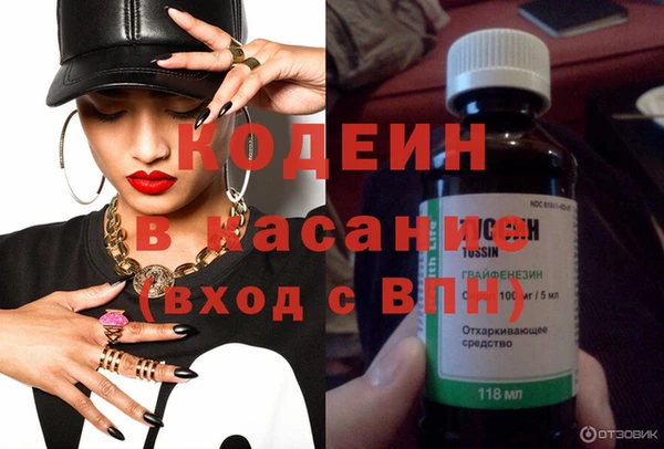 меф Киреевск