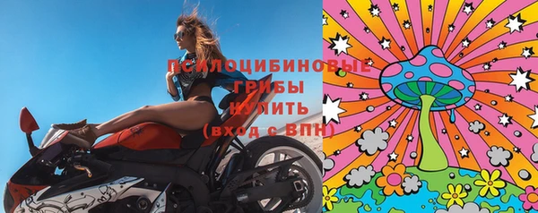 меф Киреевск