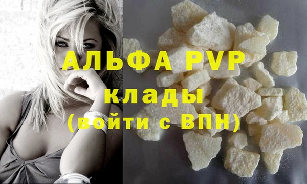 меф Киреевск