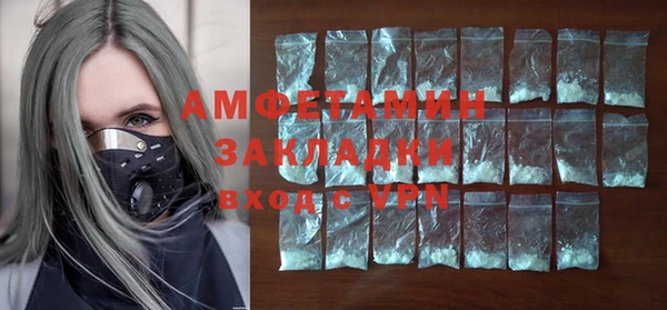меф Киреевск