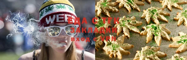 меф Киреевск
