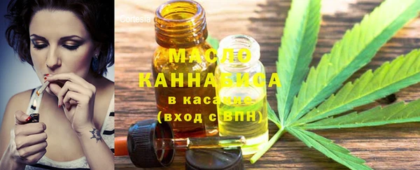 меф Киреевск
