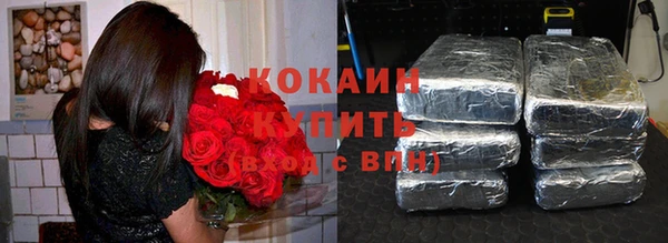 меф Киреевск