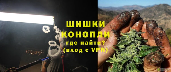 меф Киреевск