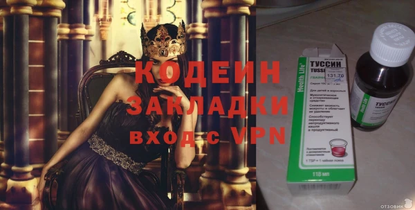 меф Киреевск