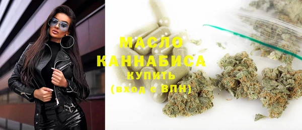 стаф Киренск