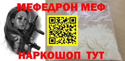 гашик Ликино-Дулёво