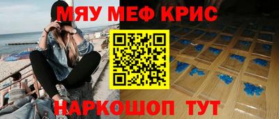 гашик Ликино-Дулёво