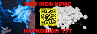 гашик Ликино-Дулёво