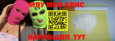 гашик Ликино-Дулёво