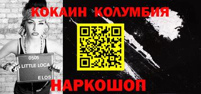 MDMA Лесосибирск