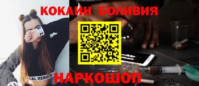 мескалин Берёзовский