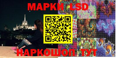 ALPHA PVP Беслан