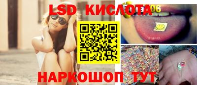 MDMA Лесосибирск