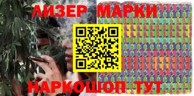 MDMA Лесосибирск