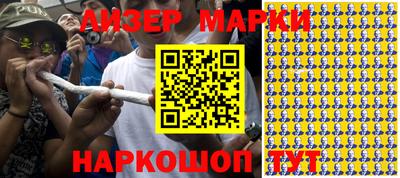 MDMA Лесосибирск