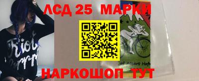 ALPHA PVP Беслан