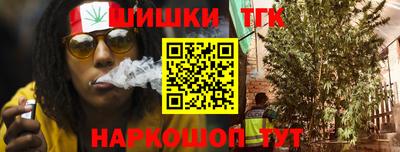 ALPHA PVP Беслан