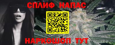 MDMA Лесосибирск