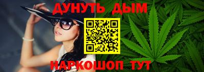 MDMA Лесосибирск