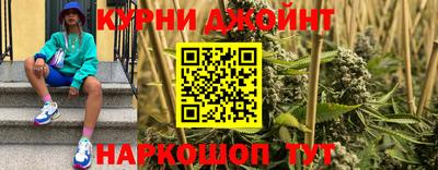 гашик Ликино-Дулёво
