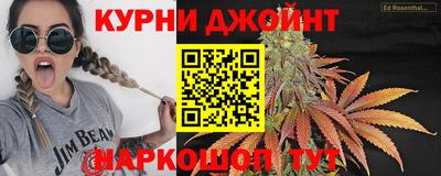 мескалин Берёзовский