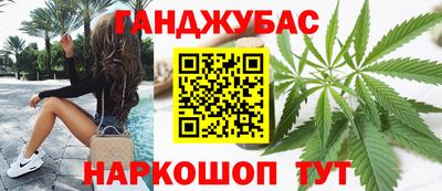 MDMA Лесосибирск