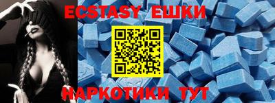 мескалин Берёзовский