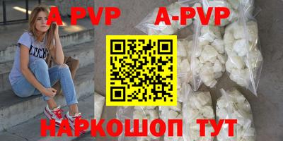 MDMA Лесосибирск
