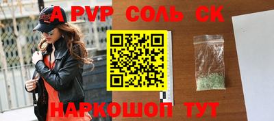 гашик Ликино-Дулёво