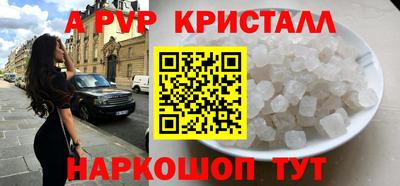 MDMA Лесосибирск