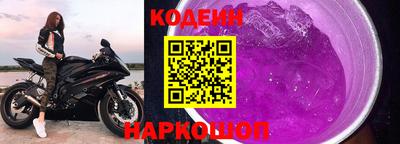 гашик Ликино-Дулёво