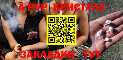 MDMA Лесосибирск