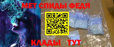 шишки Ливны