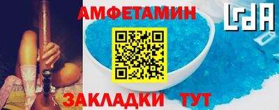 MDMA Лесосибирск
