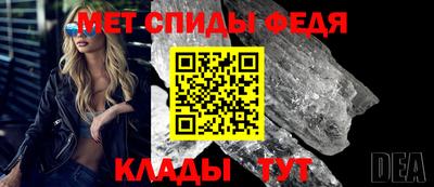 гашик Ликино-Дулёво