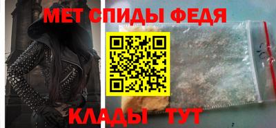 мескалин Берёзовский