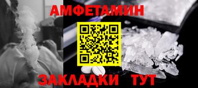 MDMA Лесосибирск